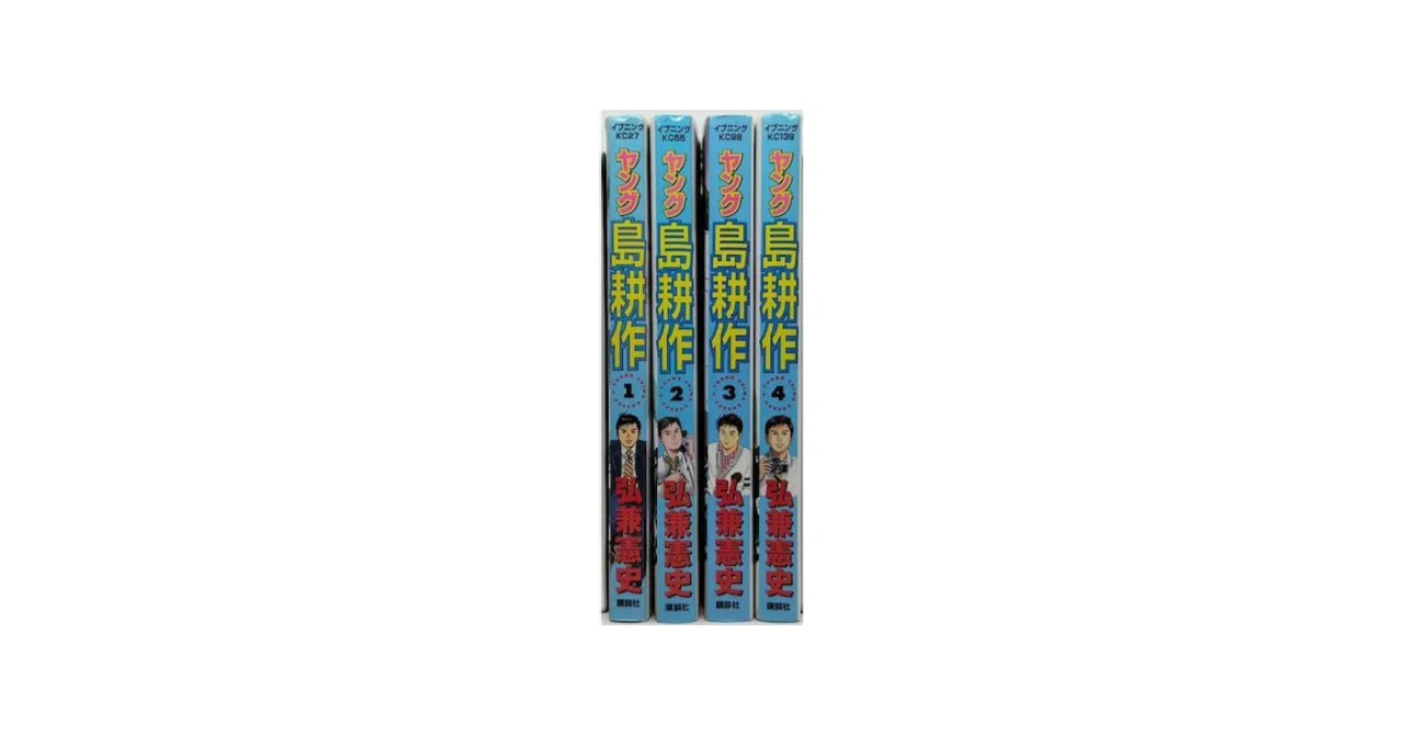 全巻セット MeM ガラスの仮面 全巻 セット 1-49巻 美内 すずえ 全巻セット 表紙