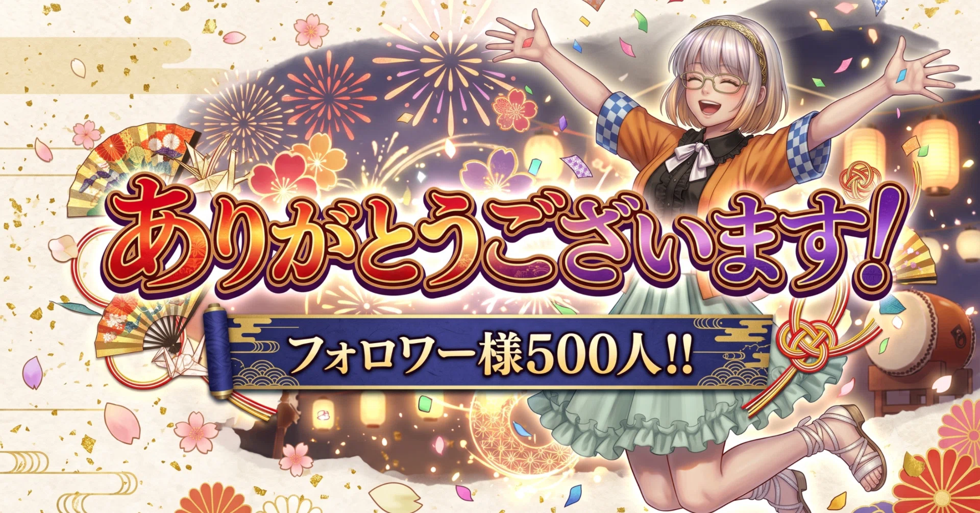 感謝】フォロワー500人達成！！本当に嬉しいです🍀｜金櫻ひさっち