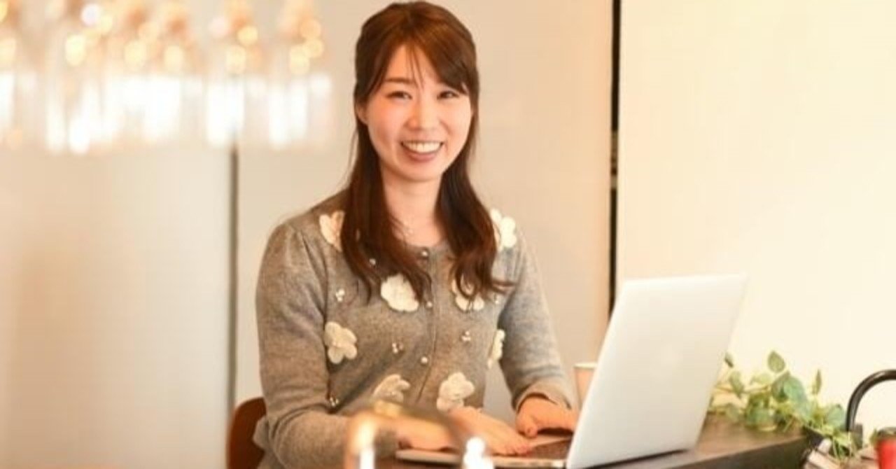 オンライン婚活パーティ検証 パッション 幸せ運ぶ占いカウンセラー Note