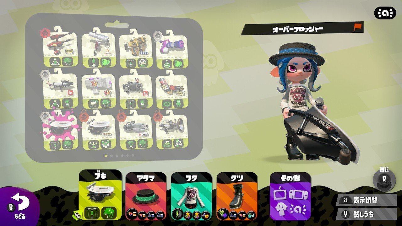 ブキ ランク スプラトゥーン2 全ルール総合最強武器 ブキ ランキング