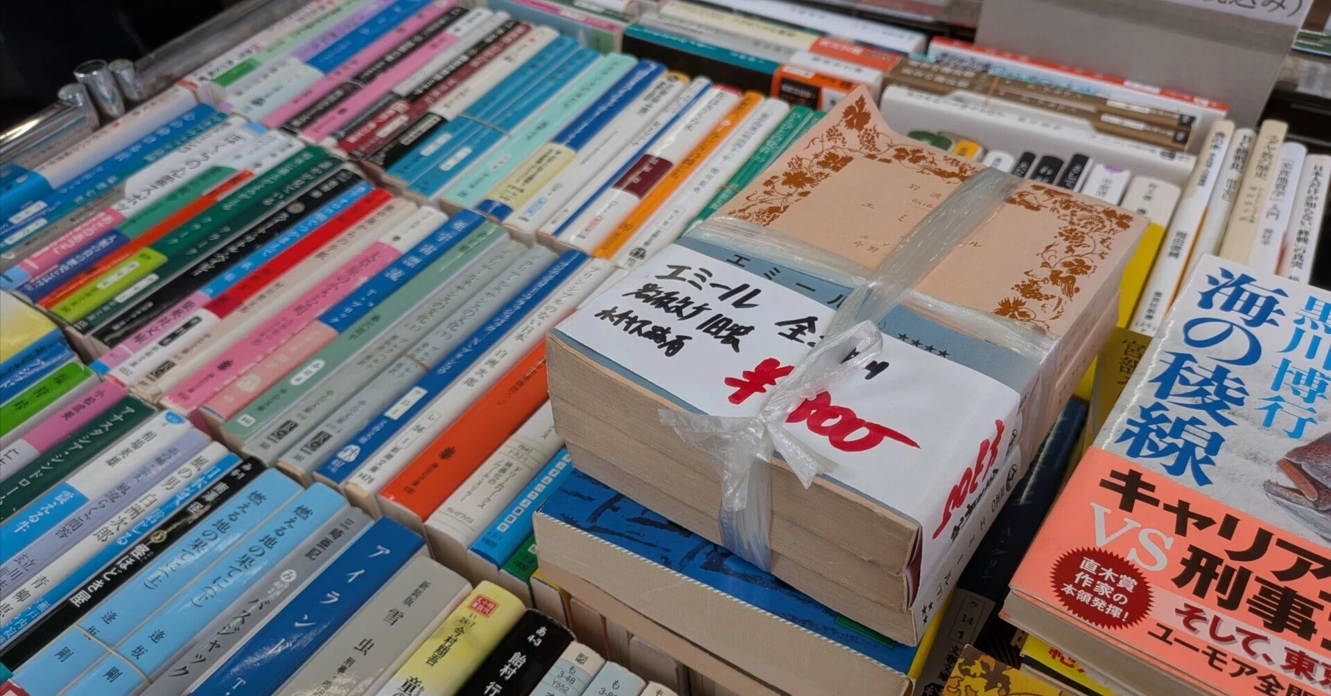 読書家です。 2026年7月11日 読書会報告【東京読書倶楽部】｜川口 竜也 / 川口市出身