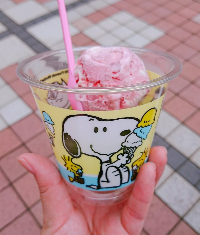 フリーターでもサーティワンのアイス全種類食べた い かなこ Note