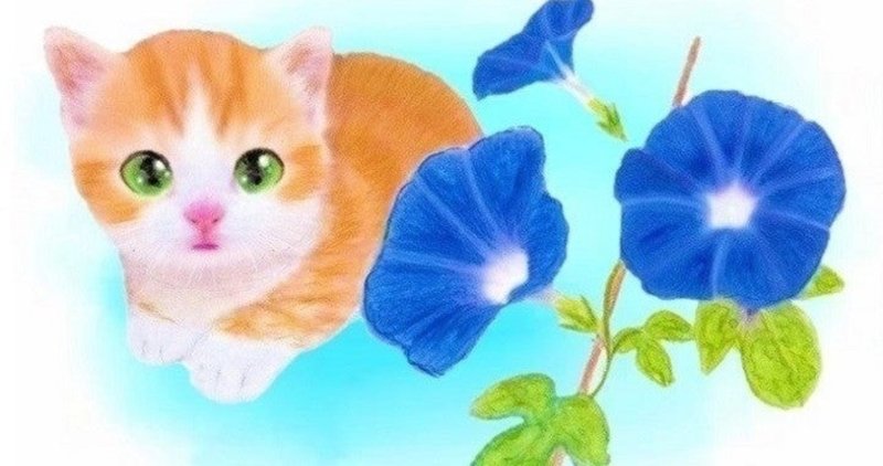 夏の匂いがする映画 花散日菜 Note