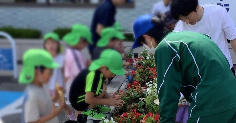 😸【貴志川高校】花と笑顔で地域をつなぐ！「花いっぱい運動」レポート