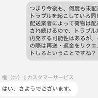 育休パパこそジーナ式を実践しよう 育休中に色々作ってみる Note 育休パパこそジーナ式を実践しよう 育休中に色々作ってみる Note