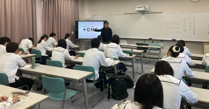【自分だけの「合格ロードマップ」を作る。第1回国公立大進学希望者自習室がスタート！】海南高校海南校舎