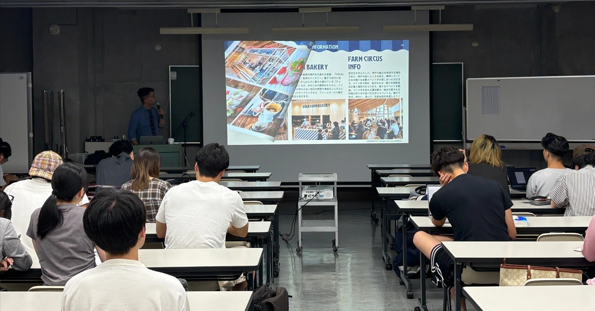 神戸芸術工科大学・特別講義「売る場所から、関係を育む場所へ〜商業性