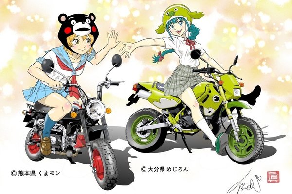 めじろん の新着タグ記事一覧 Note つくる つながる とどける めじろん の新着タグ記事一覧 Note つくる つながる とどける