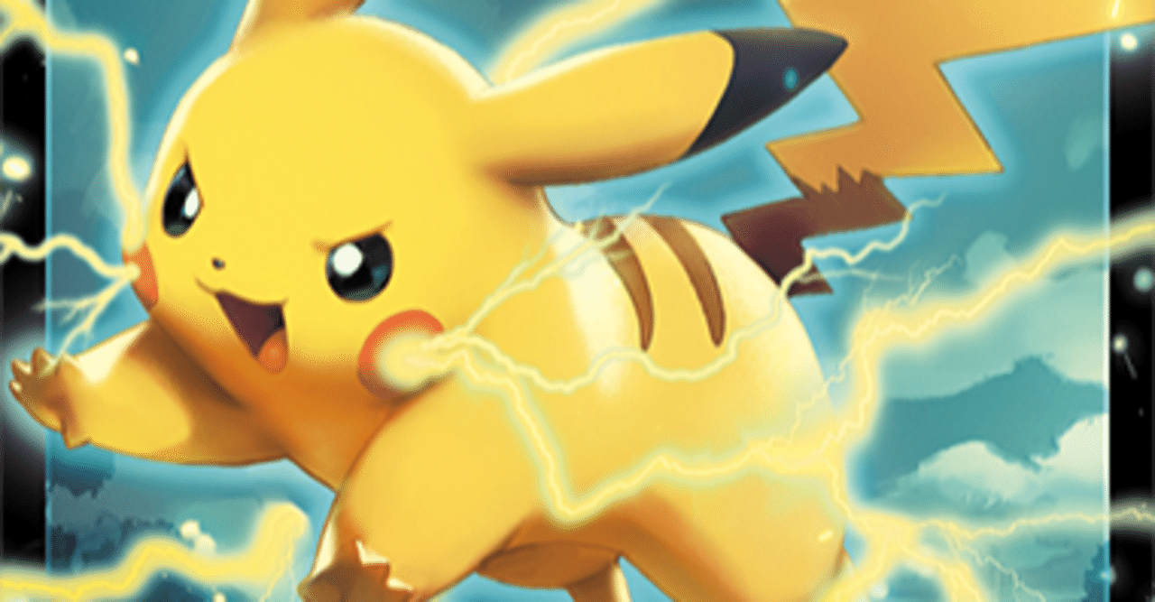 好きなポケモンを並べてピカチュウvで相手をビリビリさせよう 500円デッキ ポケモンカード べつこ Note