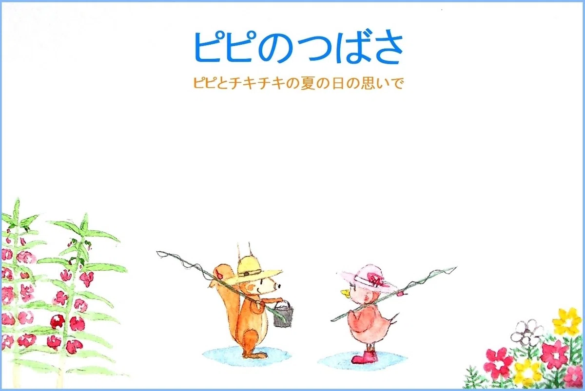 画像9