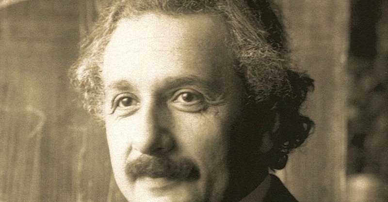 アインシュタインはノーベル賞を受賞したとき、賞金を離婚の慰謝料に充てていた！【6/30はアインシュタイン記念日】