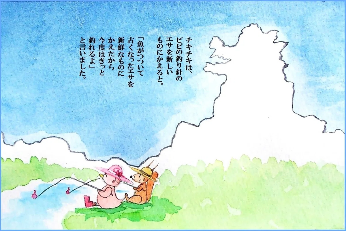 画像8