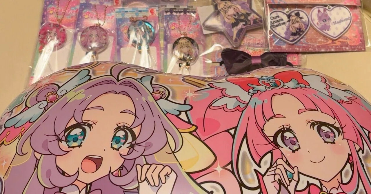 名探偵プリキュア！ はなまるかいけつフェスティバル限定 キュアエクレール 名探偵プリキュア、はなまる解決フェスティバル感想｜宮津 由良