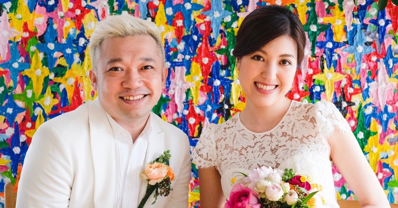 ゲストに負担をかけたくなかった オンライン結婚式を通して大切な人と関係性を続けていくことができるのかもしれない Congrats Note Note
