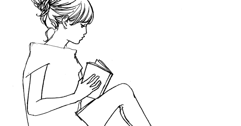 くらもちふさこ の定番タグ記事一覧 Note つくる つながる とどける くらもちふさこ の定番タグ記事一覧 Note つくる つながる とどける
