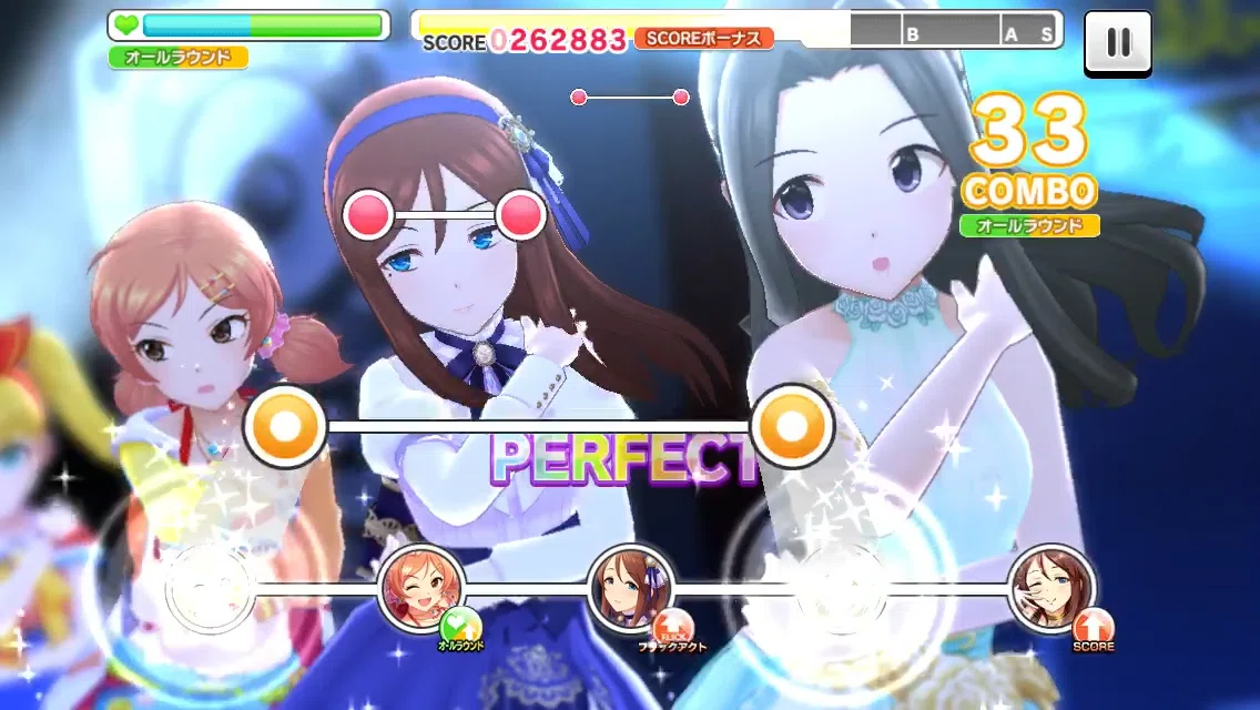 デレステ雑記の概要 週刊エグゼクフォン Note