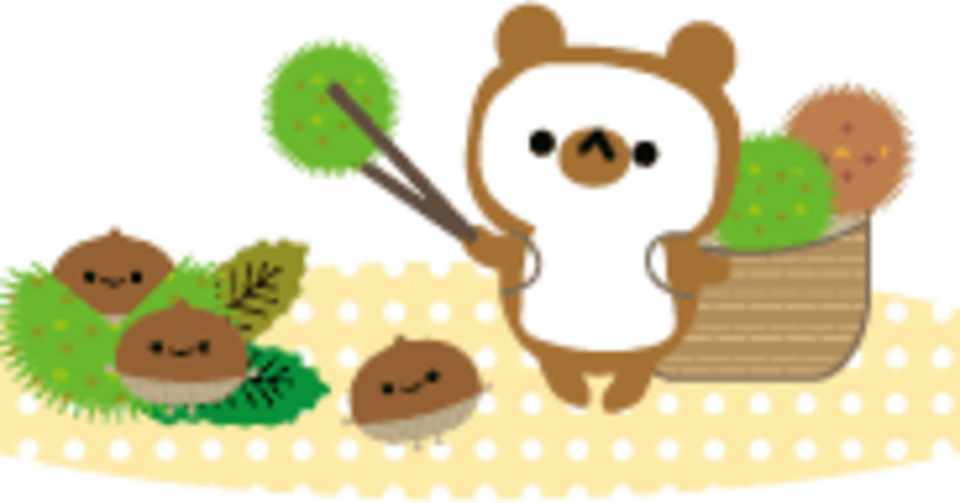 Pc クリボー だいすけ 料理人 Note