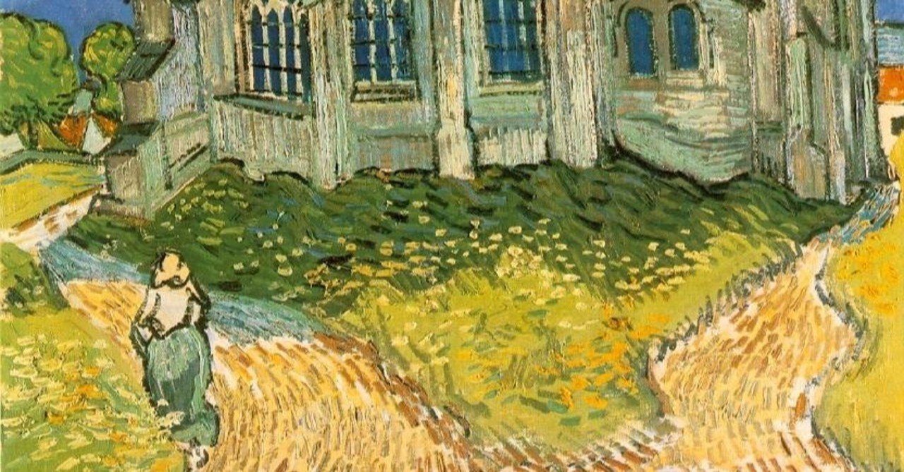 Art｜ゴッホ《オーヴェルの教会》｜江六前一郎｜Ichiro Erokumae｜Food HEROes代表, image size:1280x669