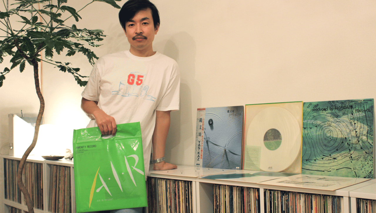 レコード】吉村弘 – Pier & Loft 値下】PIER & LOFT HIROSHI YOSHIMURA