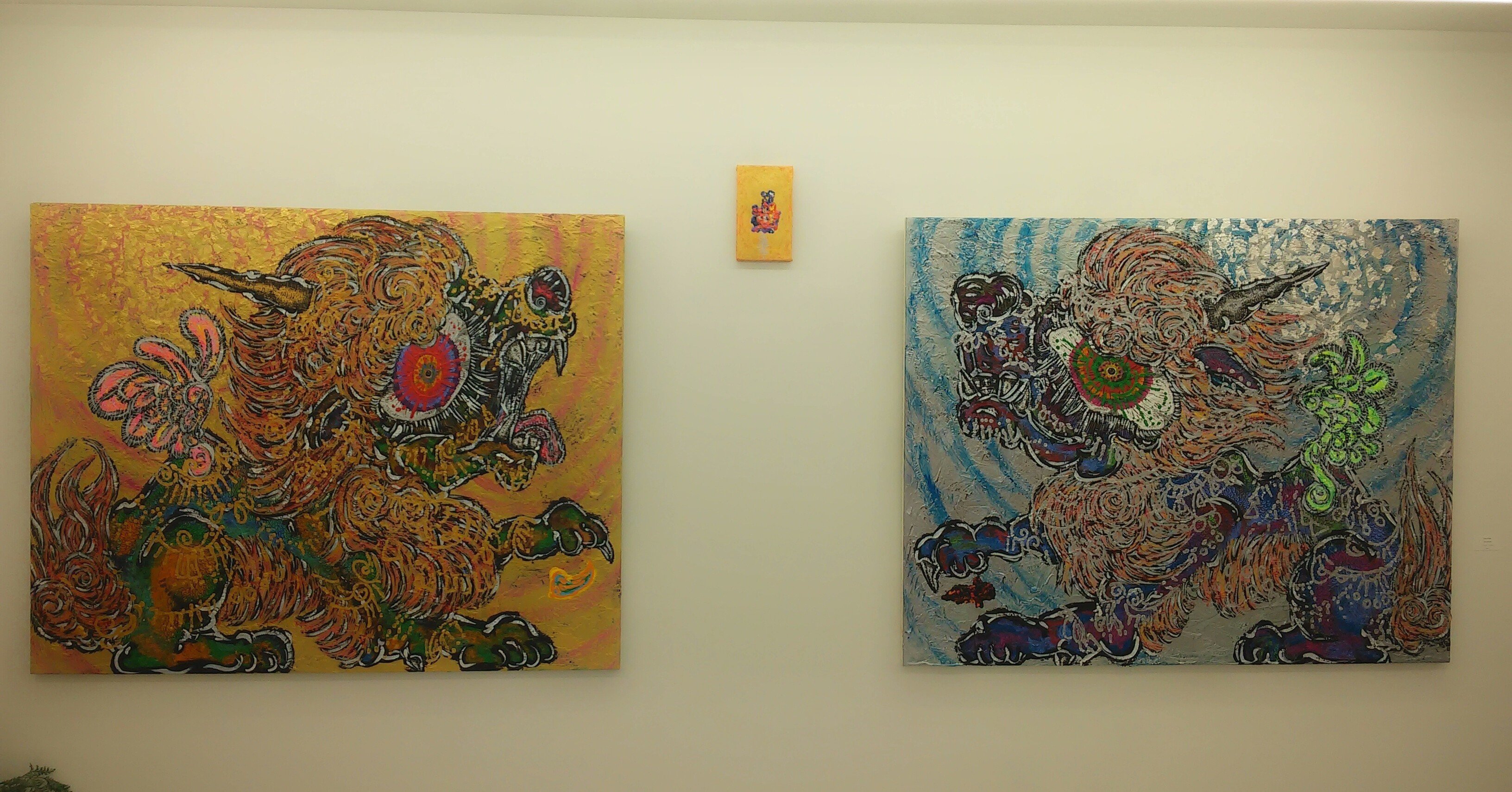 美術屋・百兵衛 第23号(2012年秋) 特集:小松美羽/佐賀文化考 2100905_n.jpg