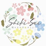埼玉お出かけメディア「Shiki-Sai」