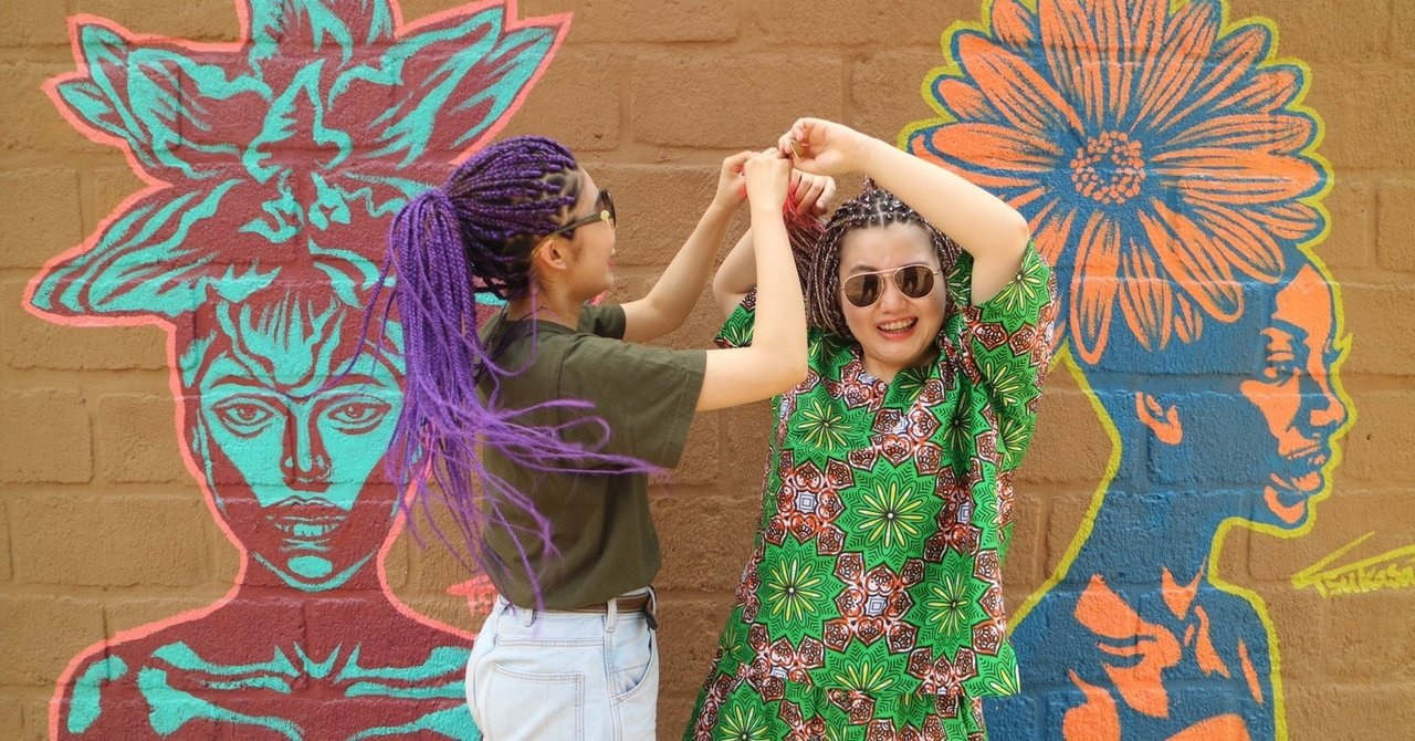 サポート役から主人公へ 自分の人生を歩むのって楽しい Lds18期ともか体験談インタビュー はぐくむ Life Design School Note サポート役から主人公へ 自分の人生を歩むのって楽しい Lds18期ともか体験談インタビュー はぐくむ Life Design School Note