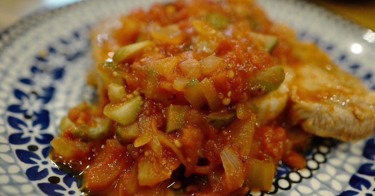 おうちごはん 06 30 イナダとカツオのカルパッチョ ツナサラダ ラタトゥイユ 豚ロースのシャルキュトリー風 仲尾 夏樹 Note おうちごはん 06 30 イナダとカツオのカルパッチョ ツナサラダ ラタトゥイユ 豚ロースのシャルキュトリー風 仲尾 夏樹 Note