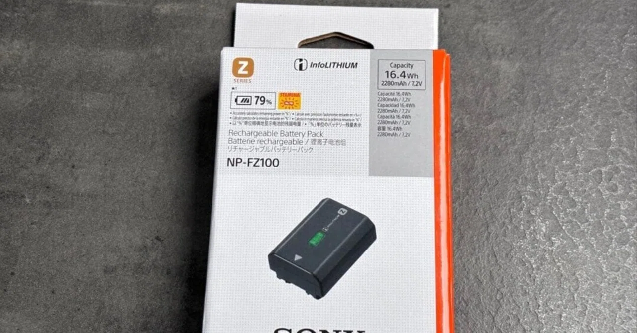 本日見つけた掘り出し物】SONY純正 NP-FZ100 バッテリー 新品未開封