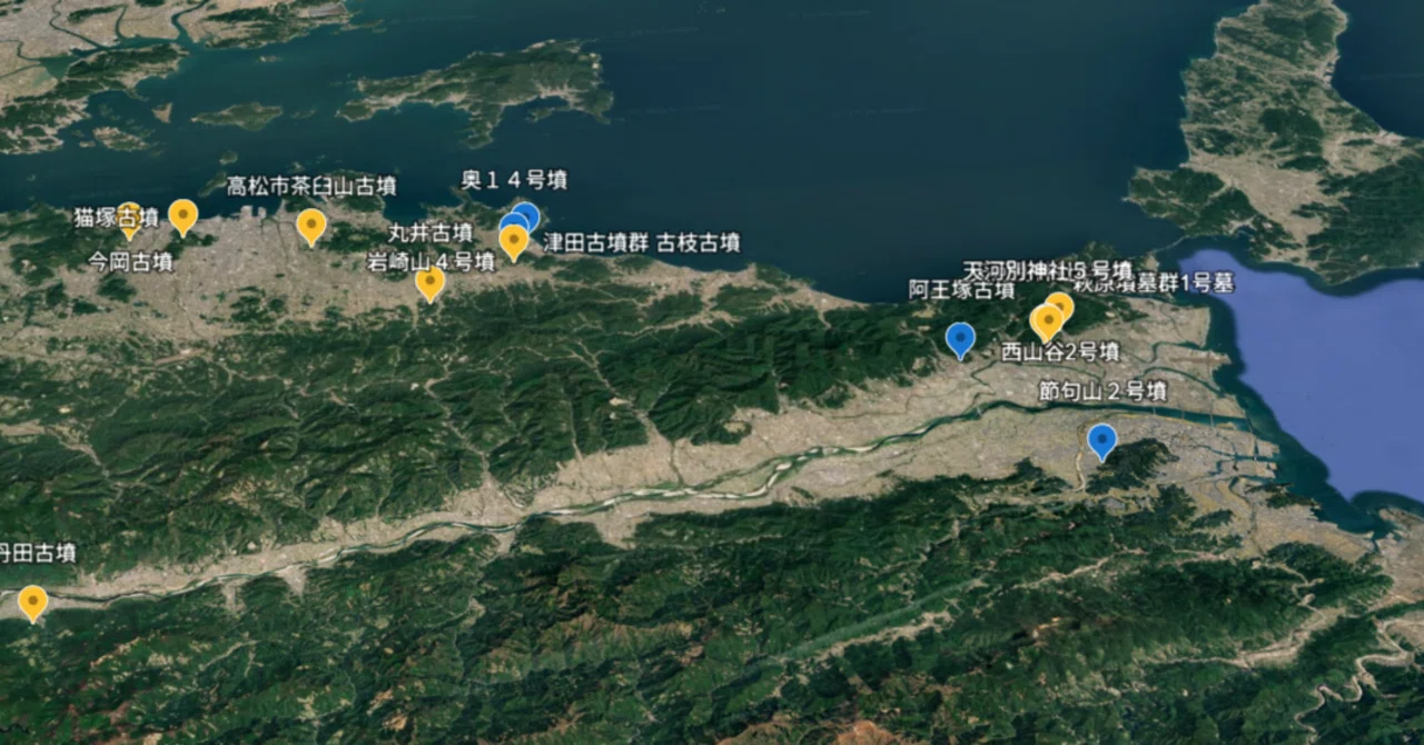 阿波・讃岐は卑弥呼の鏡を独自交易ルートで入手したのか｜committed to