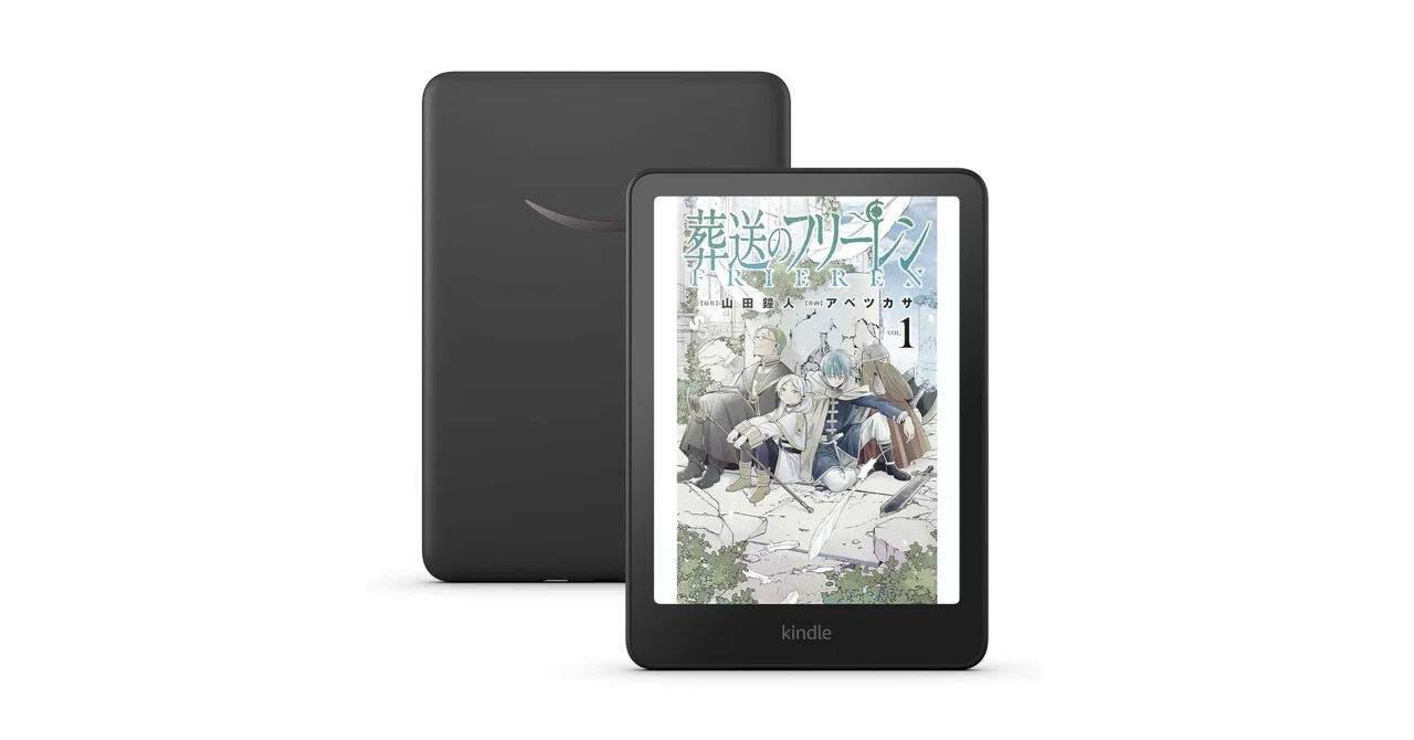 Kindle Colorsoft レビュー｜初のカラー電子ペーパー搭載Kindleを徹底