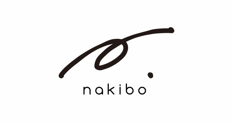 Why nakibo. | 成り立ち