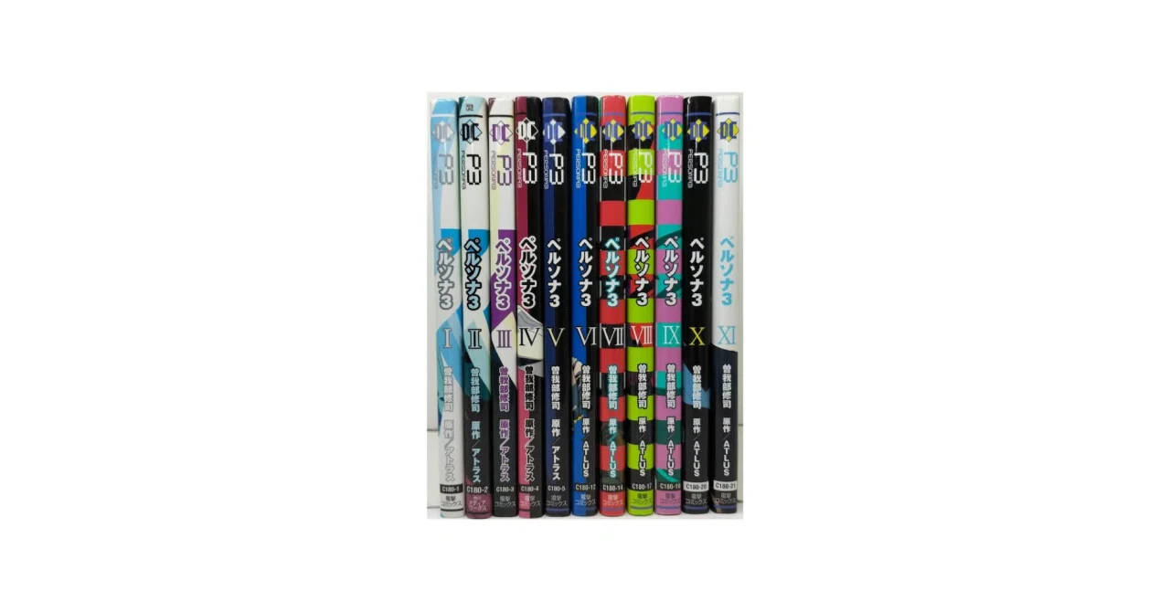 【希少品】ペルソナ3　漫画　全巻　セット ペルソナ3 漫画全巻専門店 <コミックセット>｜漫画全巻専門店