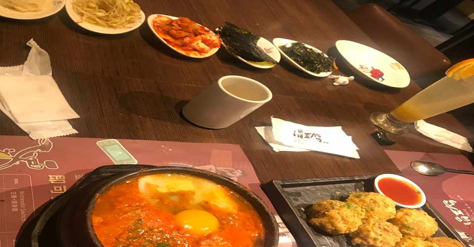 韓国料理屋でつわりに初めて感謝した話 ちさかはるか 台湾に住んでる道産子 Note