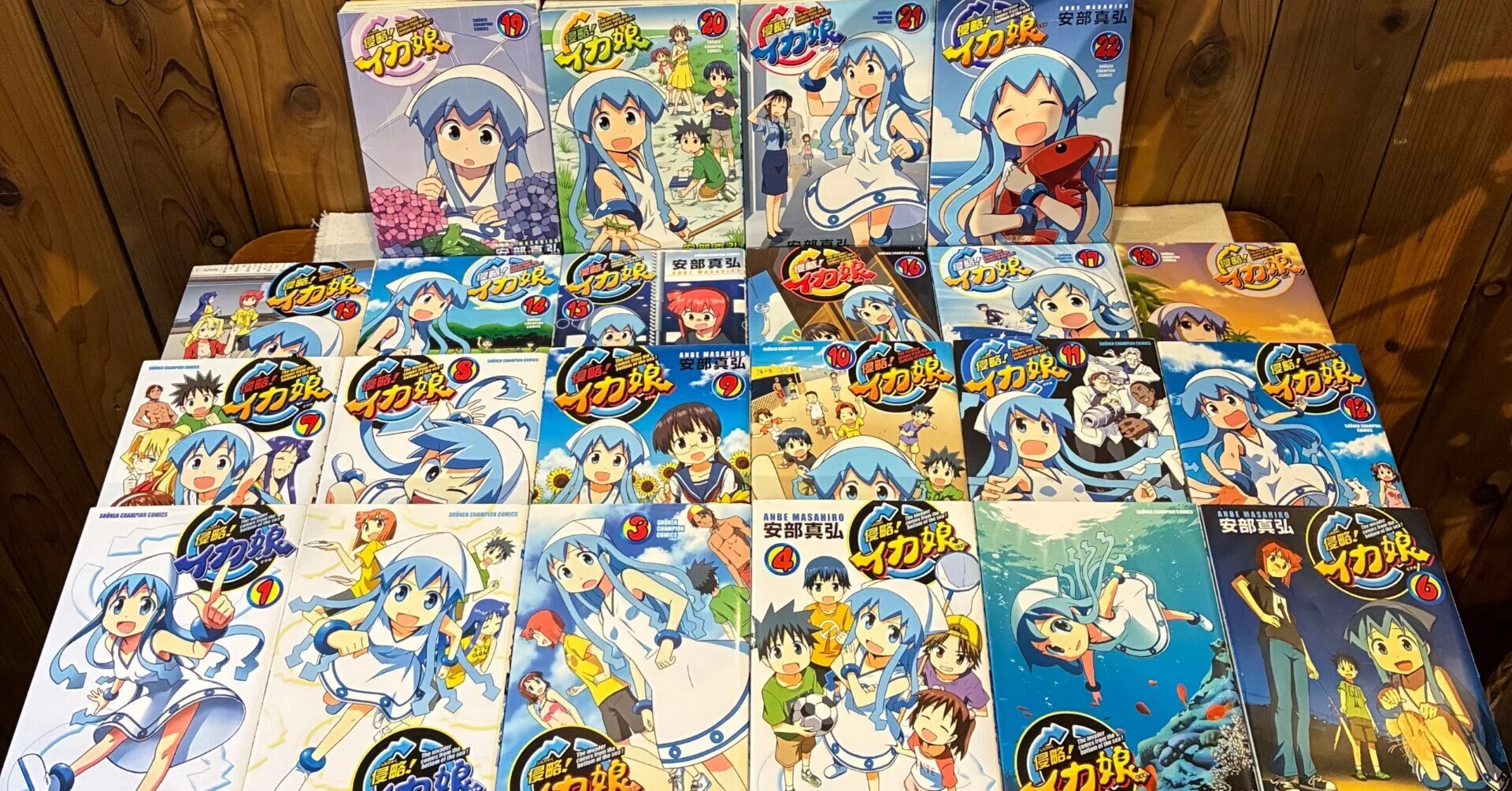 侵略!イカ娘　まとめ売りじゃなイカ！ 夏到来！。じゃあ、『侵略！イカ娘』を読むしかないじゃなイカ。2026年