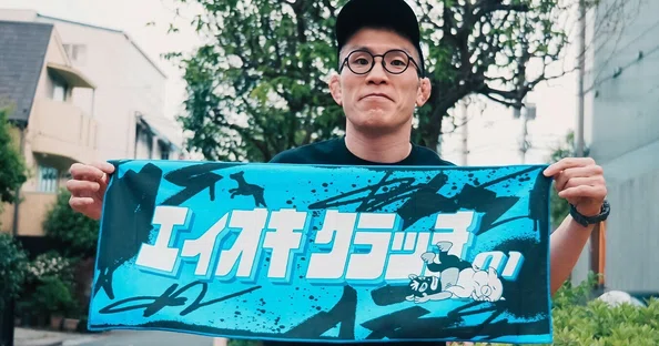 青木真也 shinya aoki｜note