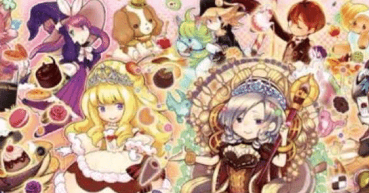 Vs マドルチェ Goemon Note Vs マドルチェ Goemon Note