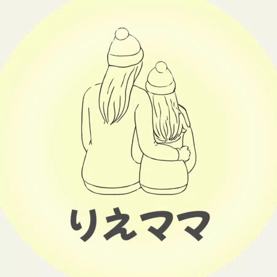 りえママ