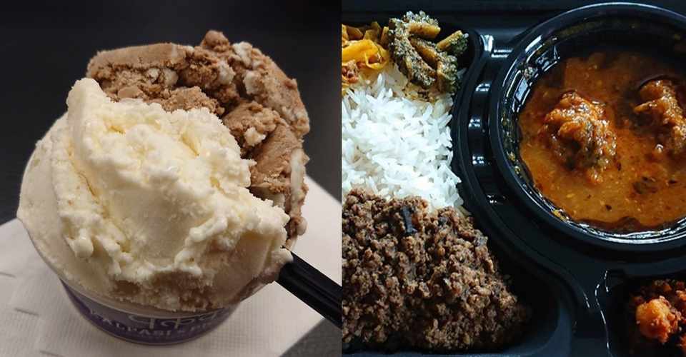 人気店 カルパシ のジェラートとカレーの新店が下北沢に爆誕 下北沢 Curry Spice Gelateria Kalpasi 6 21open じょいっこ Note