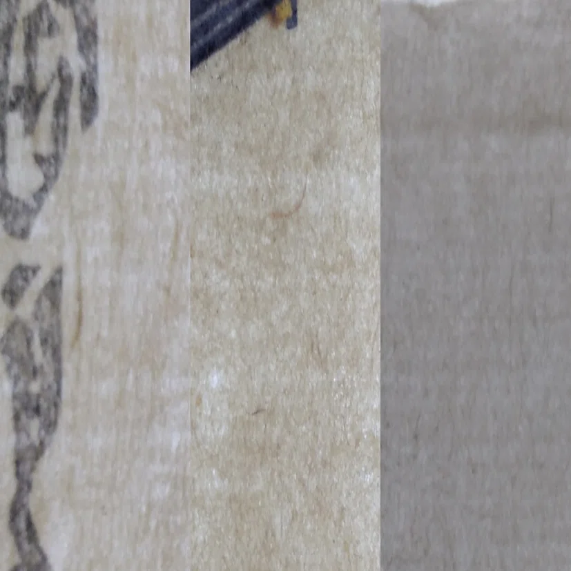 浮世絵の素材ー和紙 特注復元紙について 第二期目 下井雄也 浮世絵復元家 Note