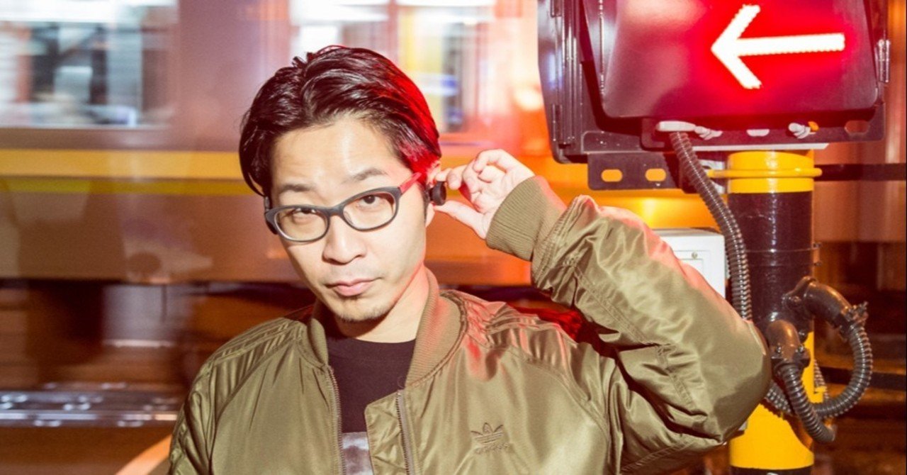 Amazon.co.jp: PUNPEE Movie On The Sunday Mix CD : パソコン