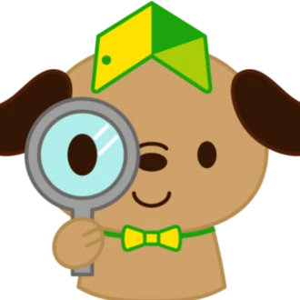 金融インターン生の投資blog