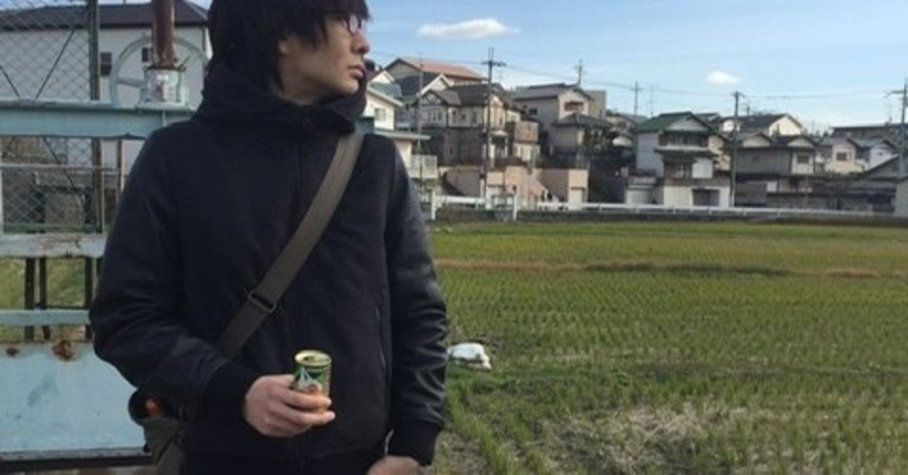 芸人は面白い けど お金稼ぐのは下手 ナターシャ ニュークレープ Note