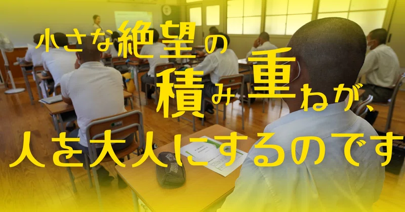 【進路支援】3年生対象「求人票の見方」講座と、社会保険・税金から学ぶ実社会のリアル