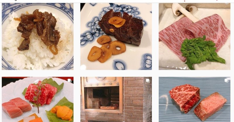 初心者のためのインスタグラム講座15 複数料理の投稿の仕方 ナチュラルな良さ 一木秀樹 イッチャン Note 初心者のためのインスタグラム講座15 複数料理の投稿の仕方 ナチュラルな良さ 一木秀樹 イッチャン Note
