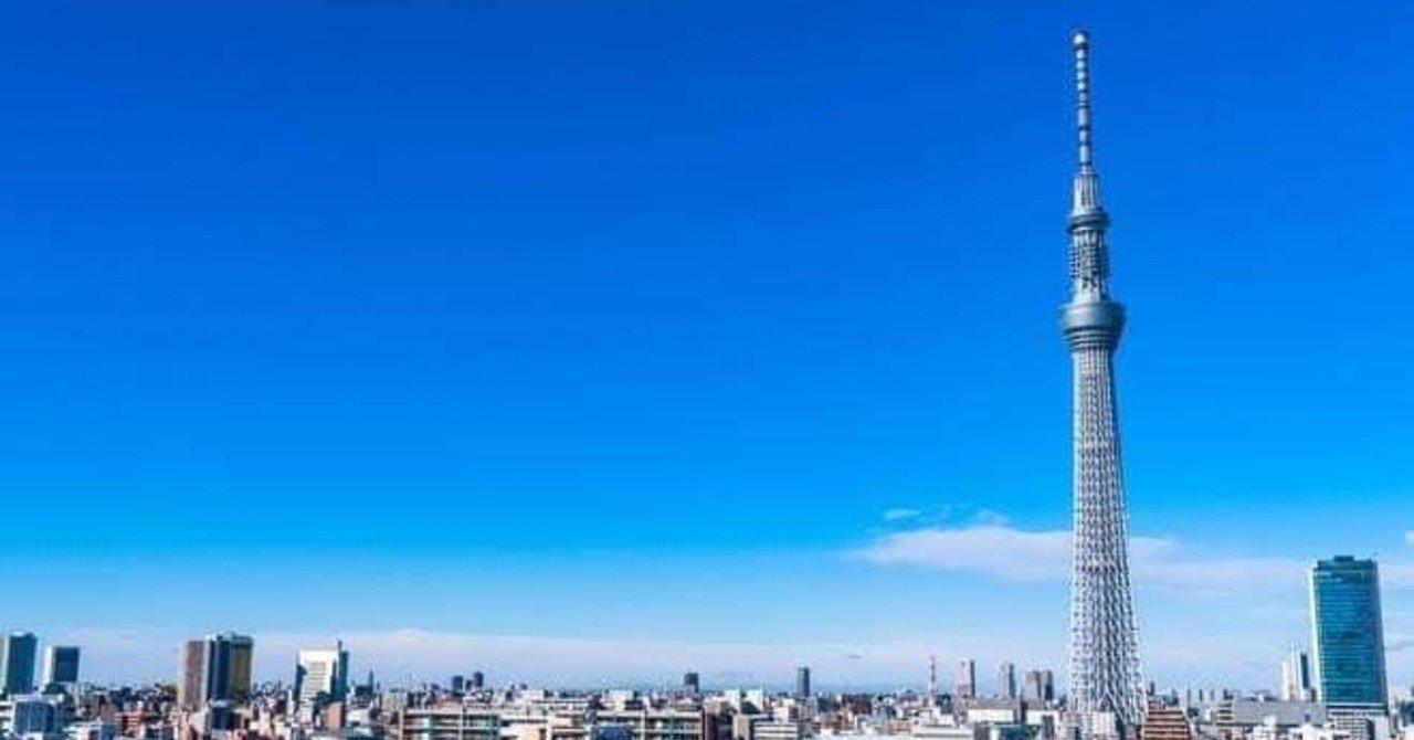 器のデカい自分で在る クレイジーパピヨンな生き方 Katsuhiro Hoshino ひとり朝会リレー Note