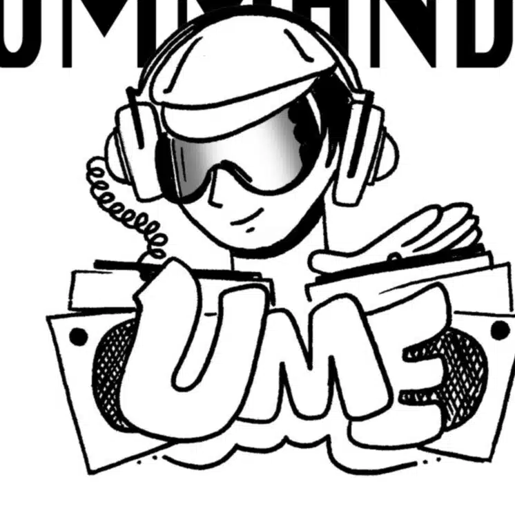 ume0117