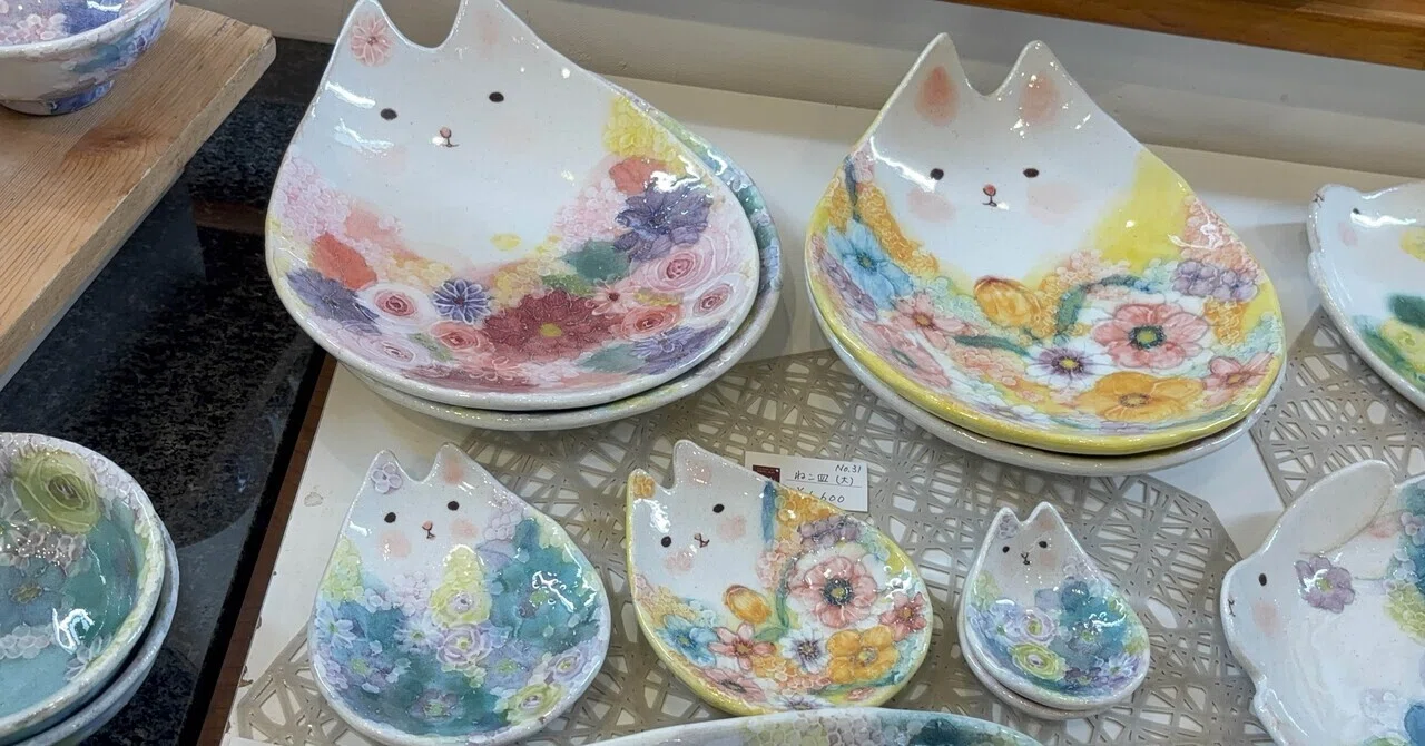 笠間きらら館にてもゆなつ展始まる^ ^｜またたび