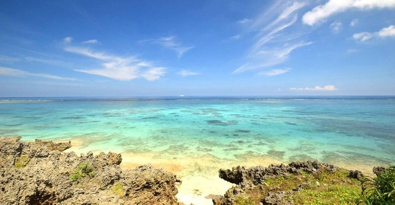 与論島の魅力よ伝われ 離島好きが旅行するべき穴場スポット ジャッキー 与論島ブロガー Note