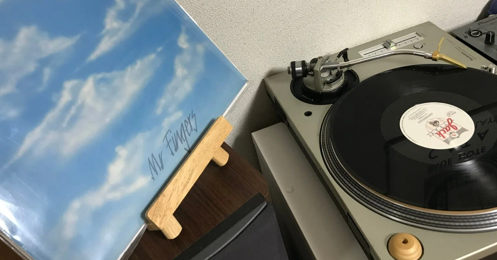 Mr. Fingers『Can You Feel It』の最初の一拍目の謎｜Timescape