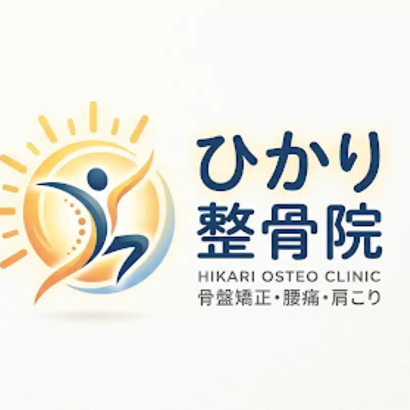 ひかり整体院｜堺市の姿勢・肩こり・腰痛ケア
